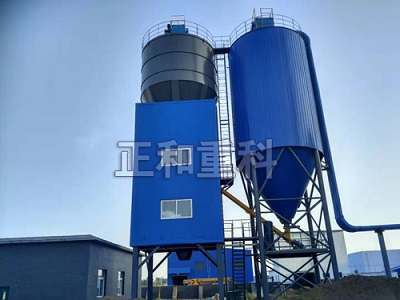 4固體廢物處理設(shè)備 4固體廢物處理設(shè)備